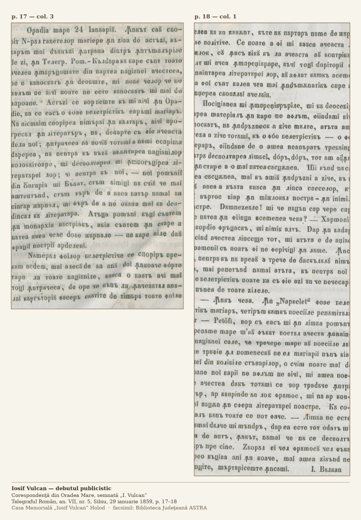 Facsimil Telegraful Român 1859 — debutul lui Iosif Vulcan