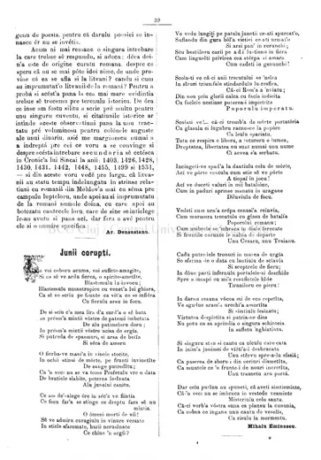 „Junii corupți” — «Familia», 1869