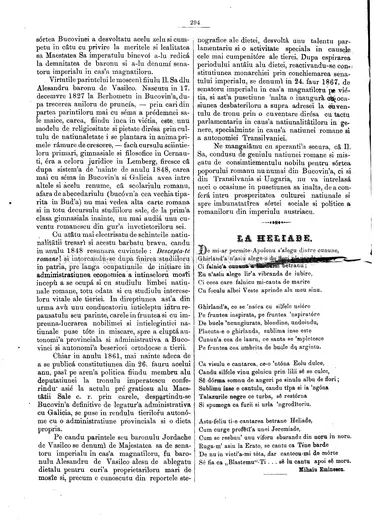 „La Heliade” — «Familia», 1867