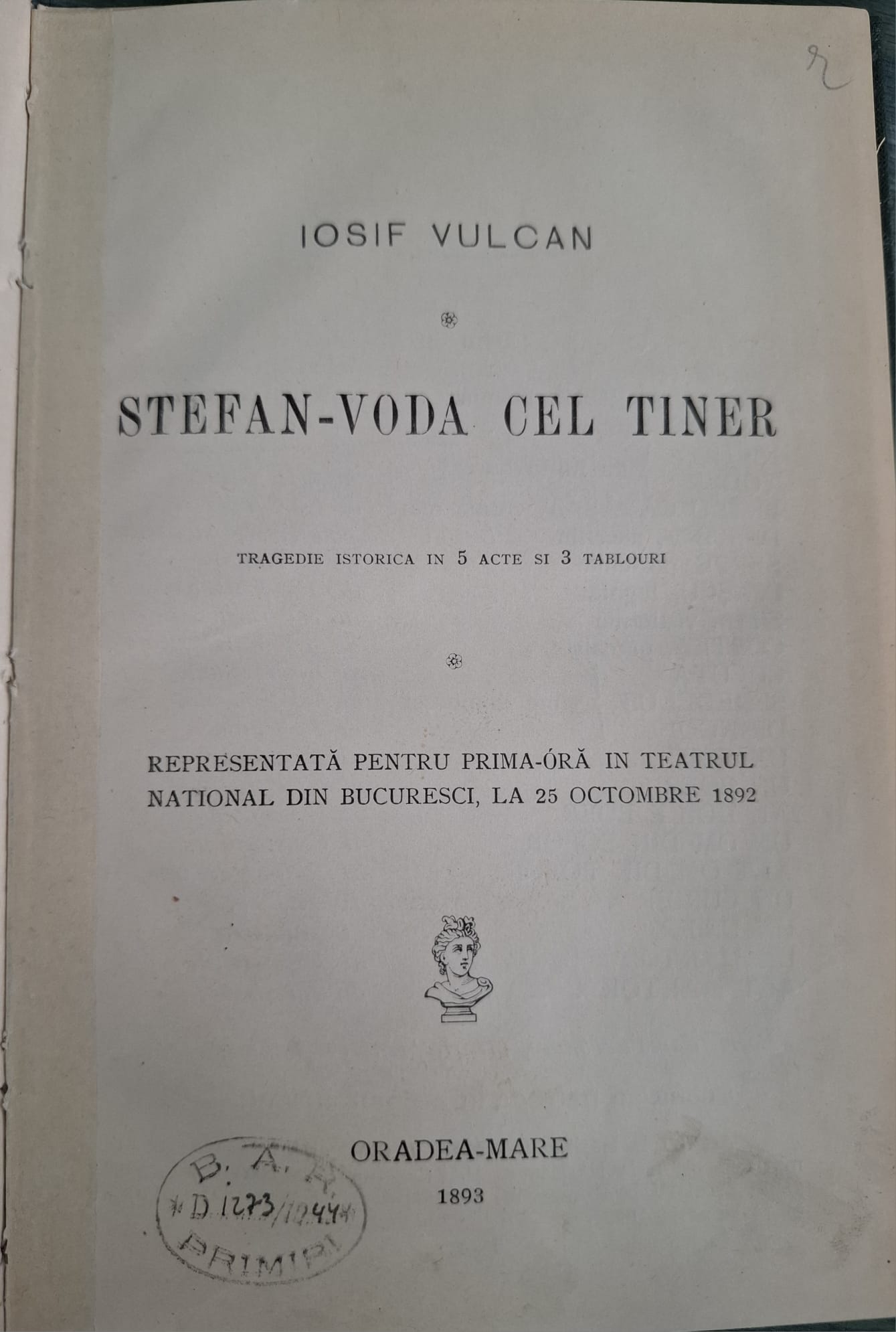 Coperta — Ștefan Vodă cel tânăr