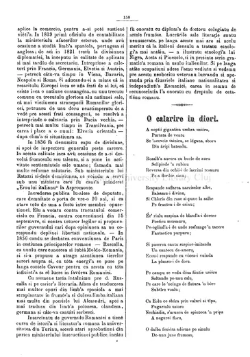 „O călărire în zori” — «Familia», 1866