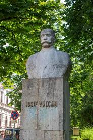 Bustul lui Iosif Vulcan, Oradea, monument public