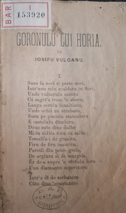 Coperta — Gorunul lui Horea