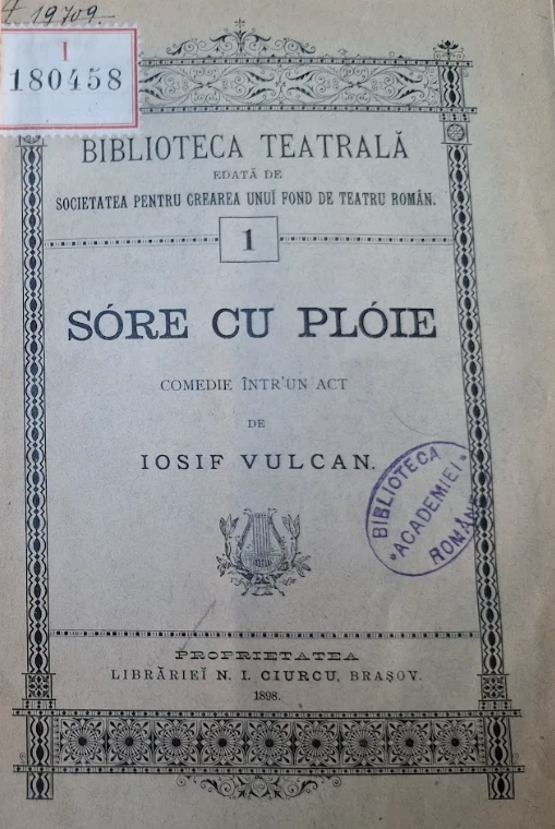 Coperta — Soare cu ploaie